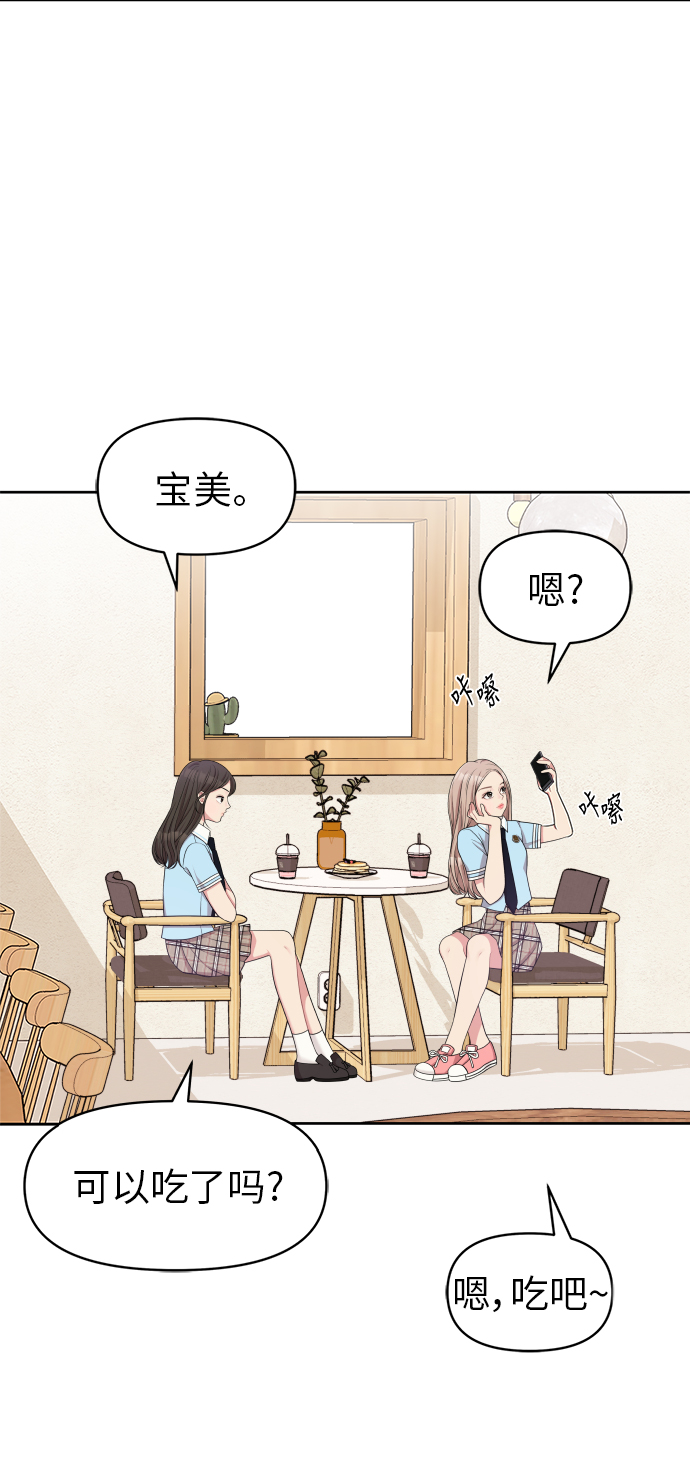 第 75 页