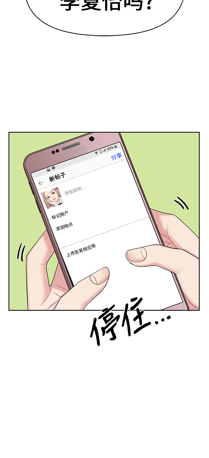 第 79 页