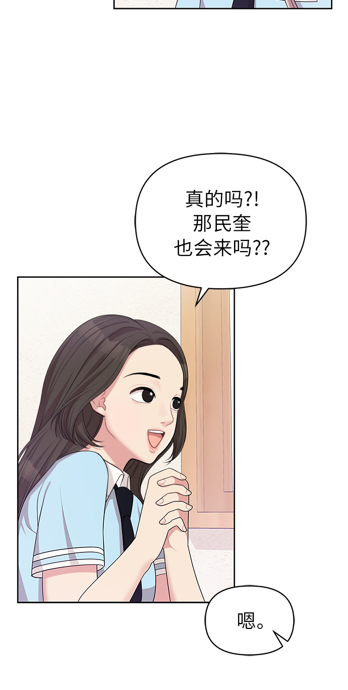 第 87 页