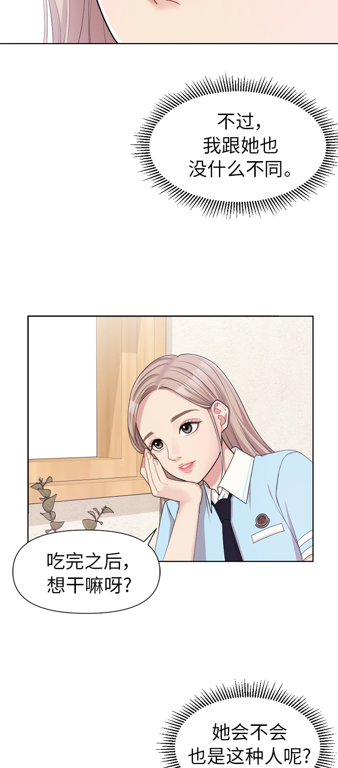 第 94 页