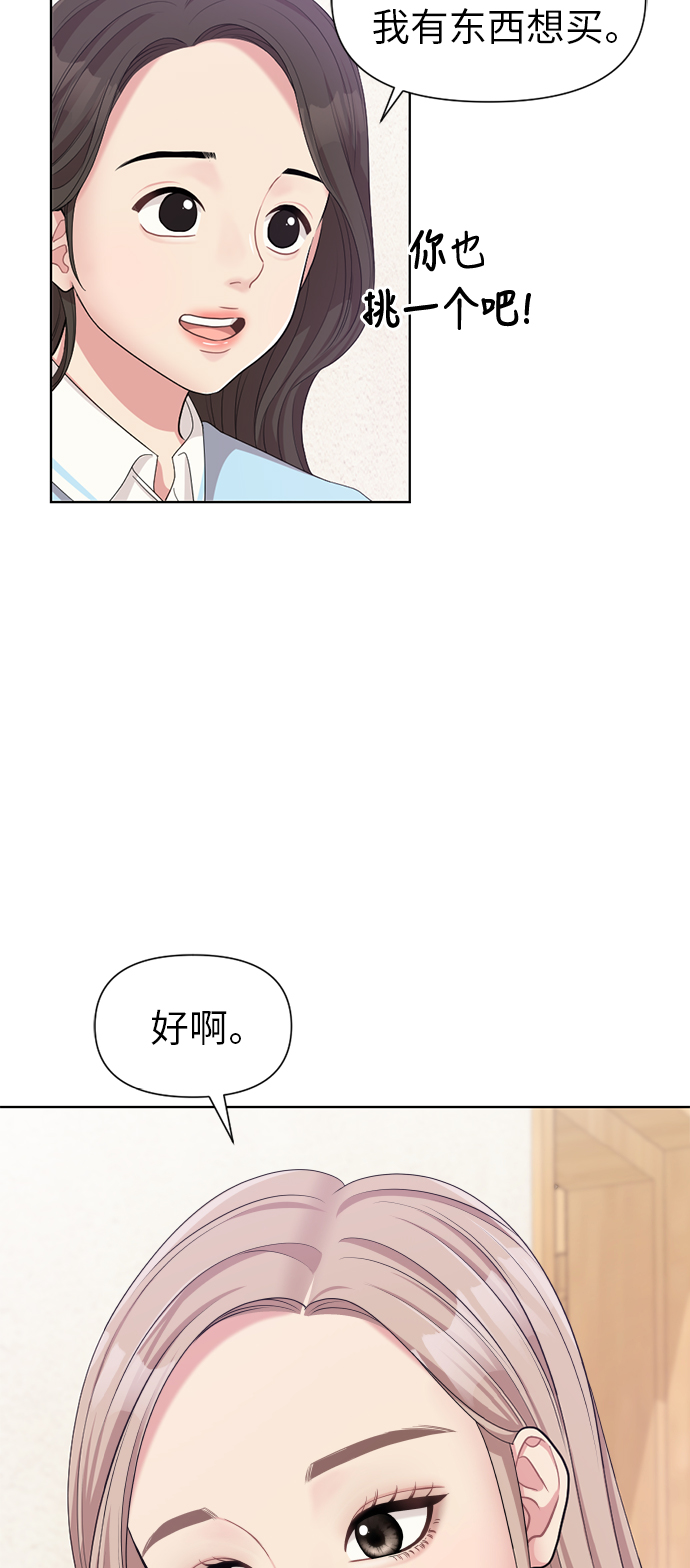 第 96 页