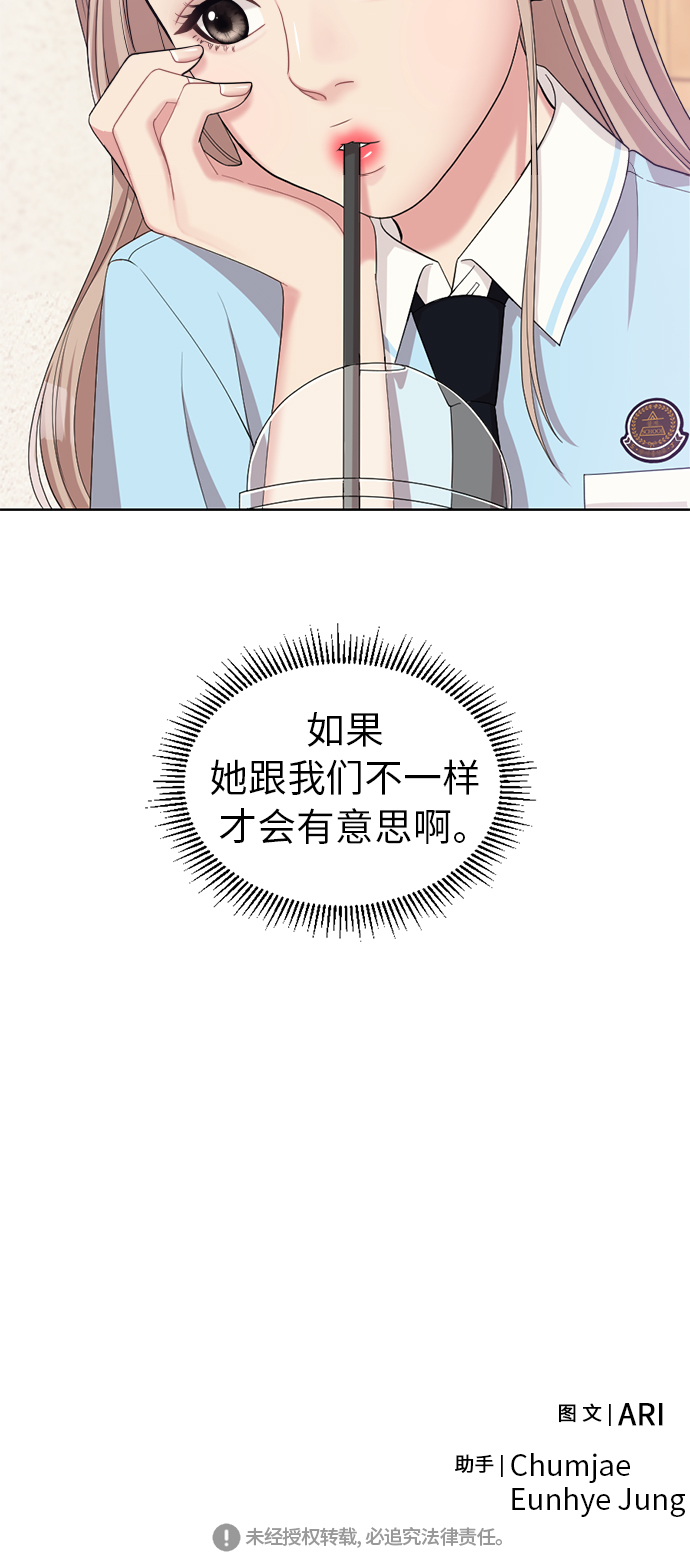 第 97 页