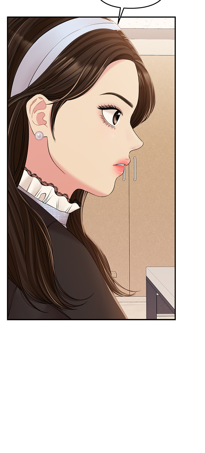 第 64 页