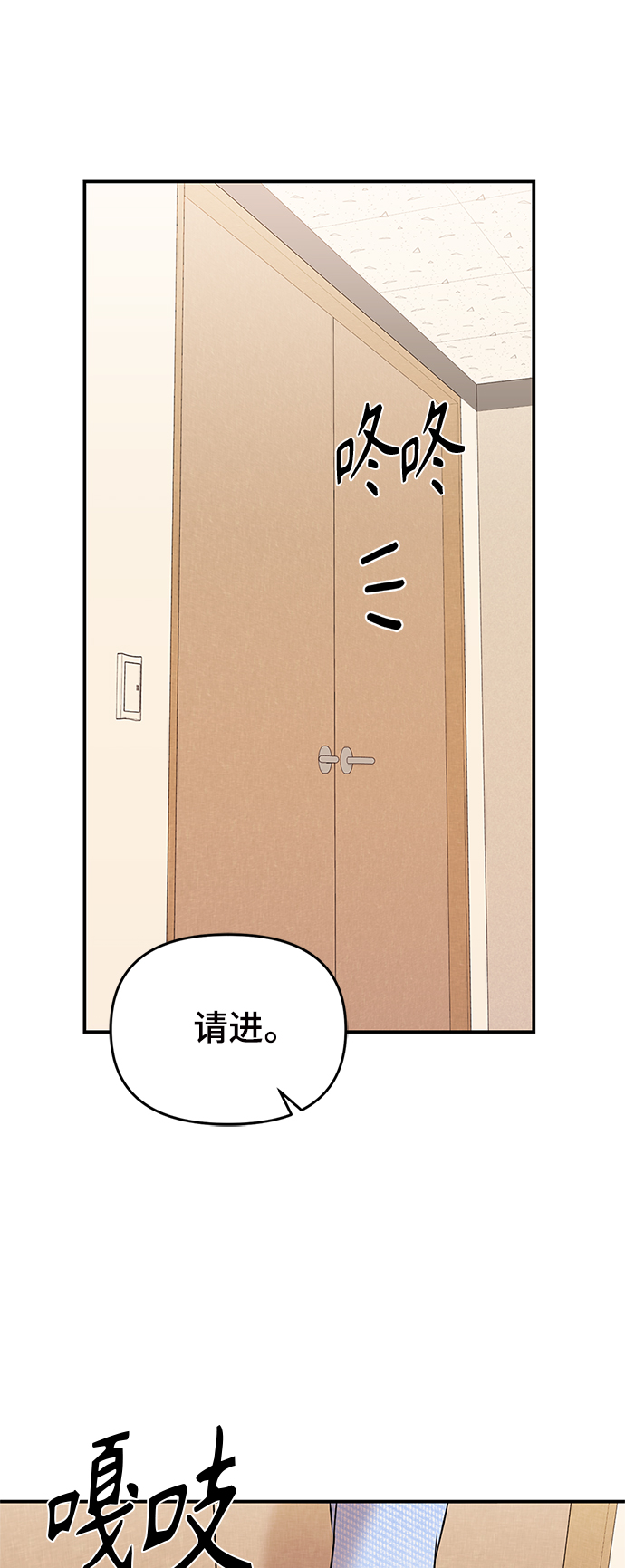 第 72 页