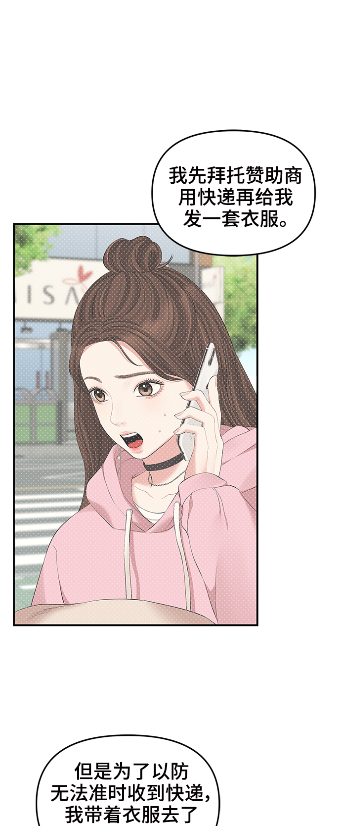 第 62 页