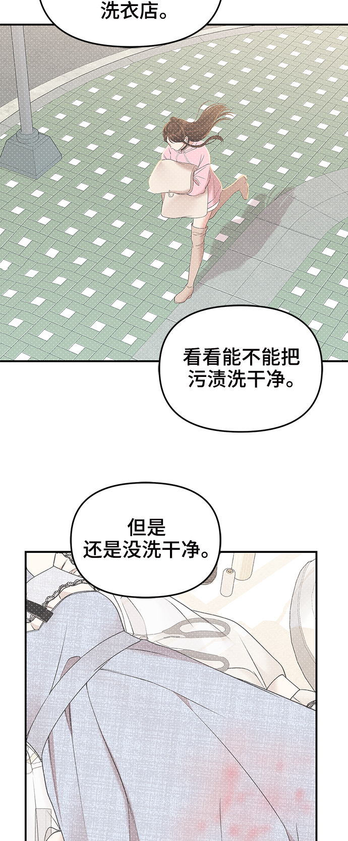 第 63 页