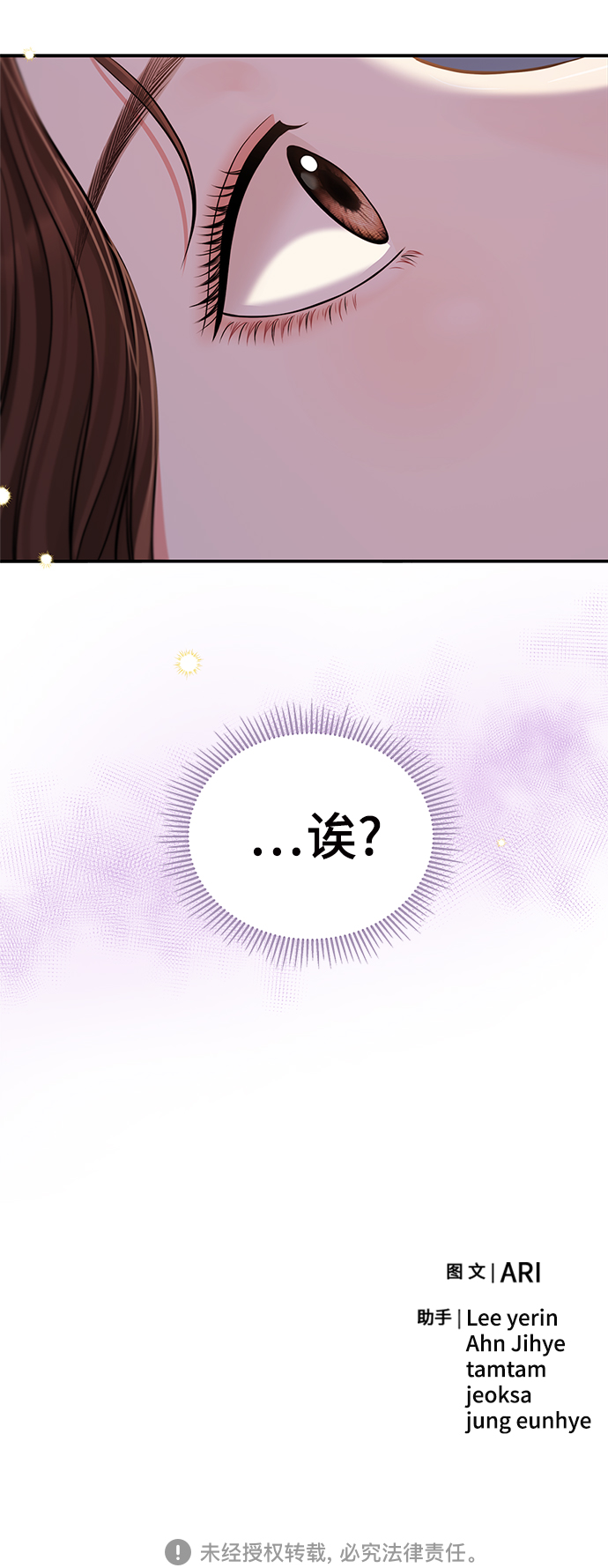 第 88 页
