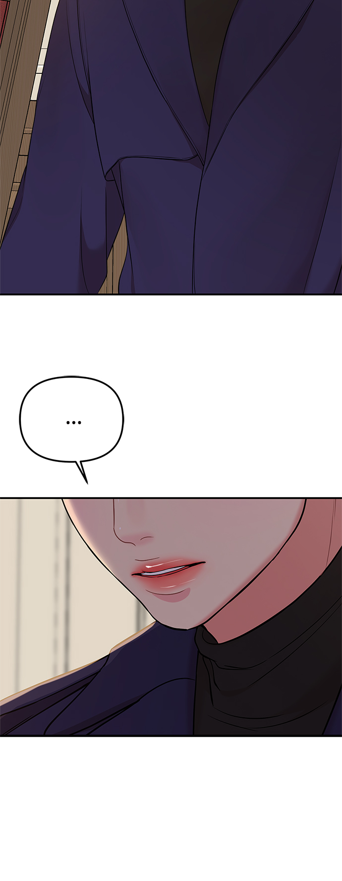 第 71 页