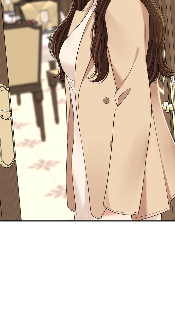 第 77 页