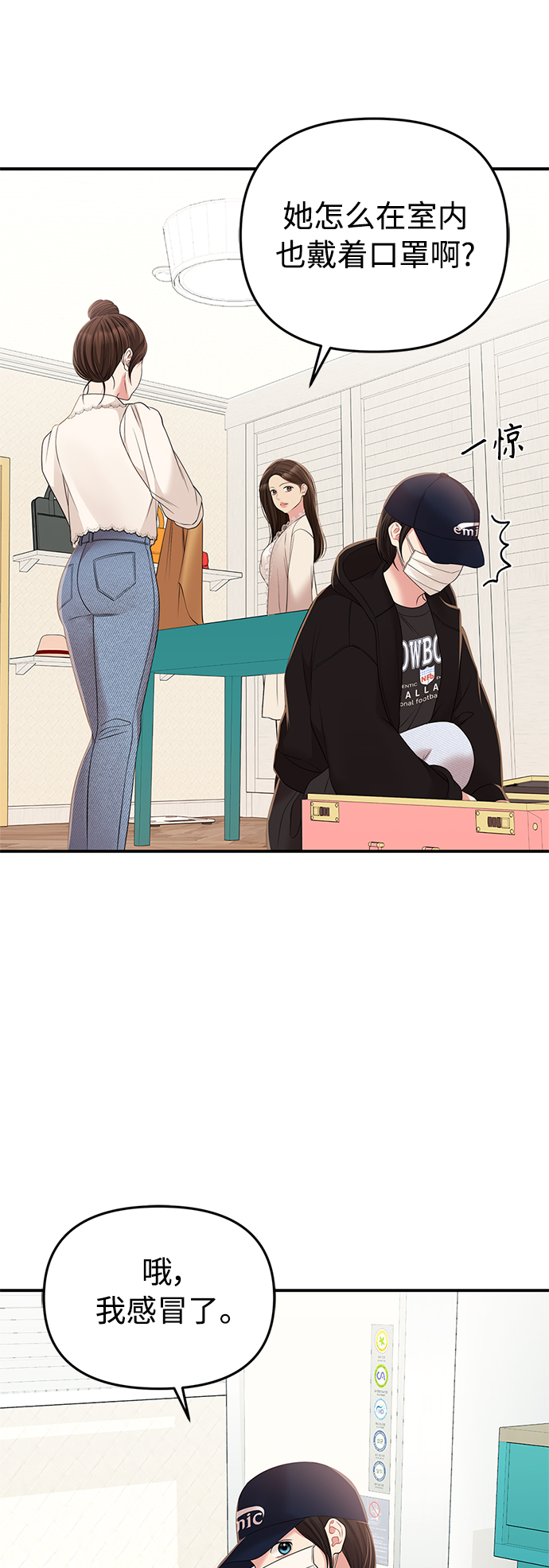 第 36 页