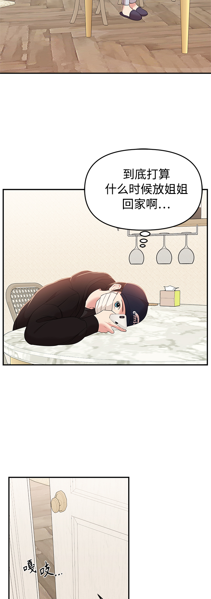 第 41 页