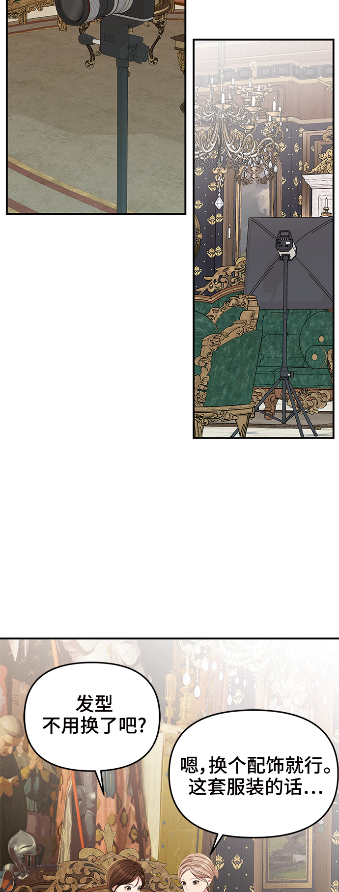 第 64 页