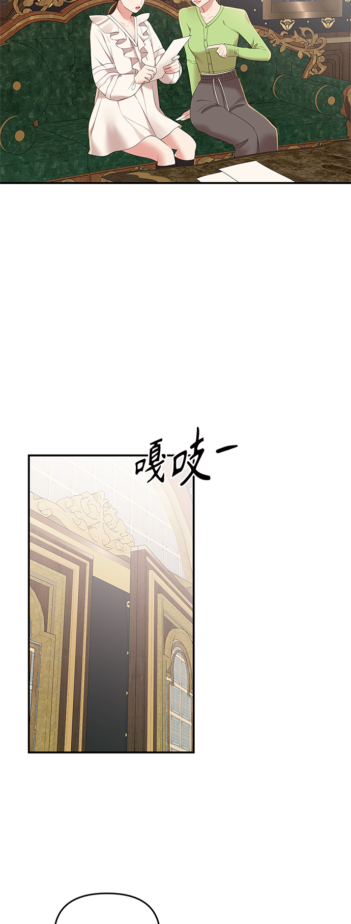 第 65 页