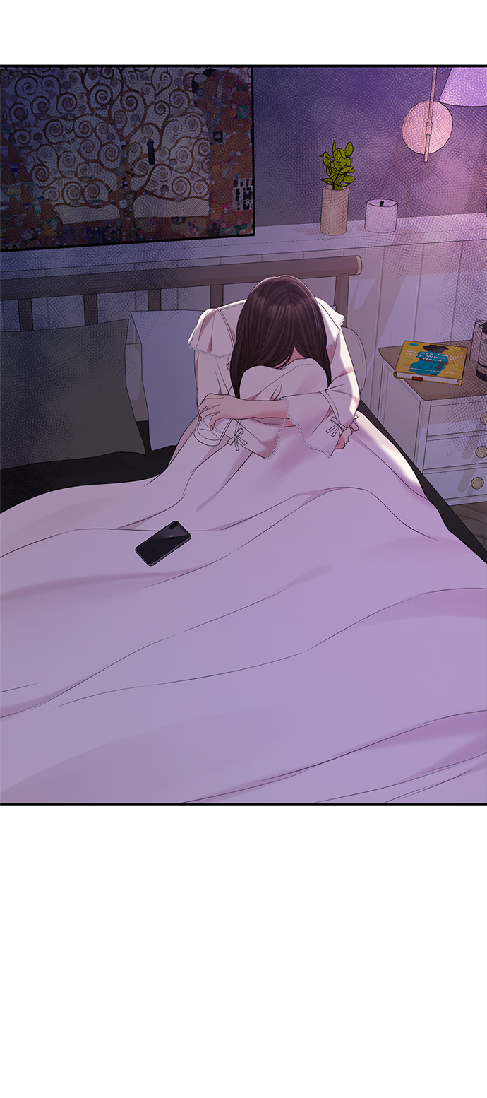 第 59 页