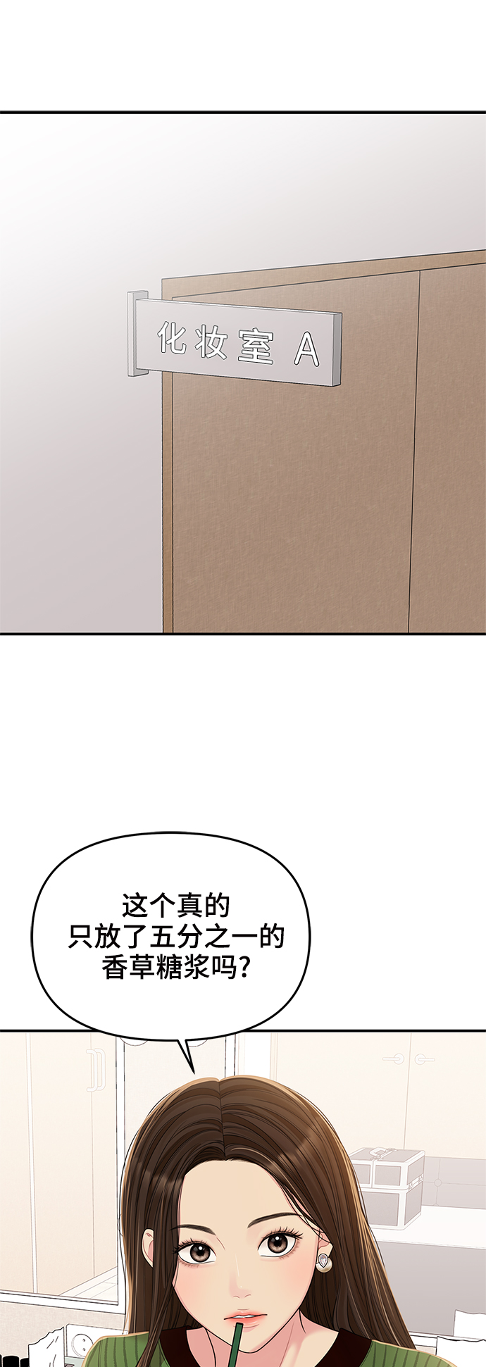 第 63 页