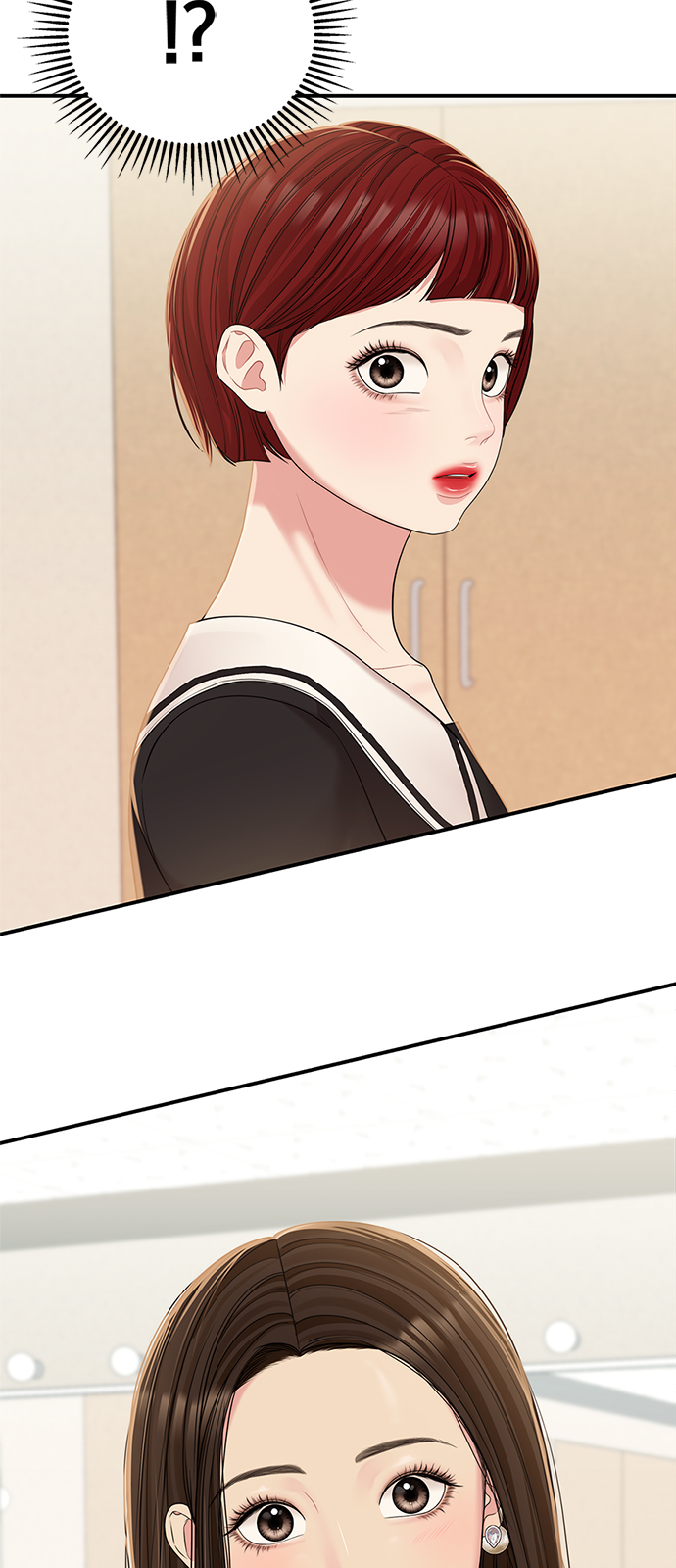 第 80 页