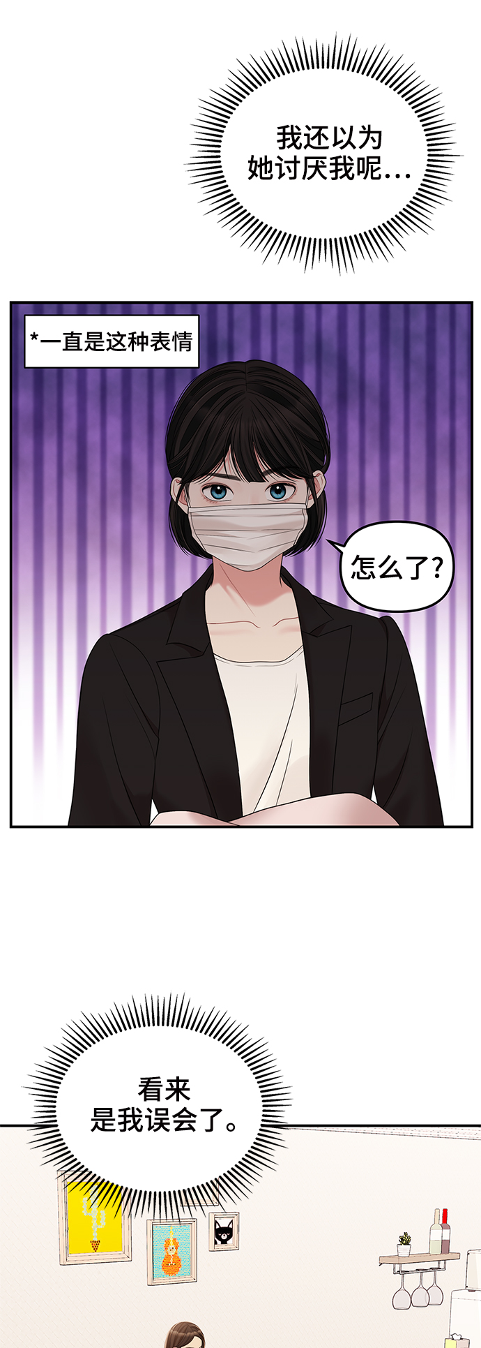 第 62 页