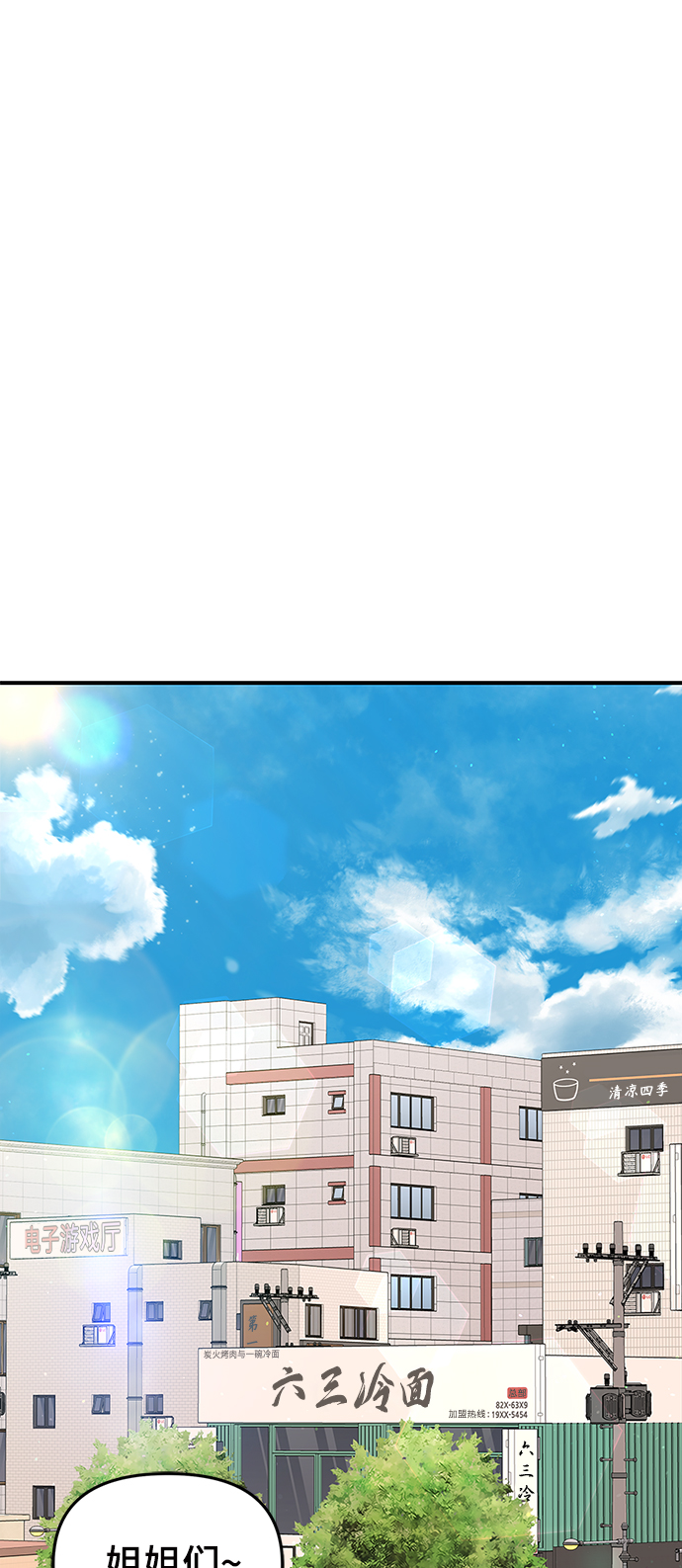 第 66 页