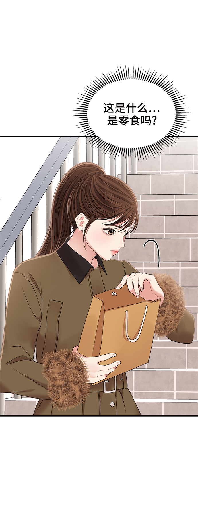 第 80 页