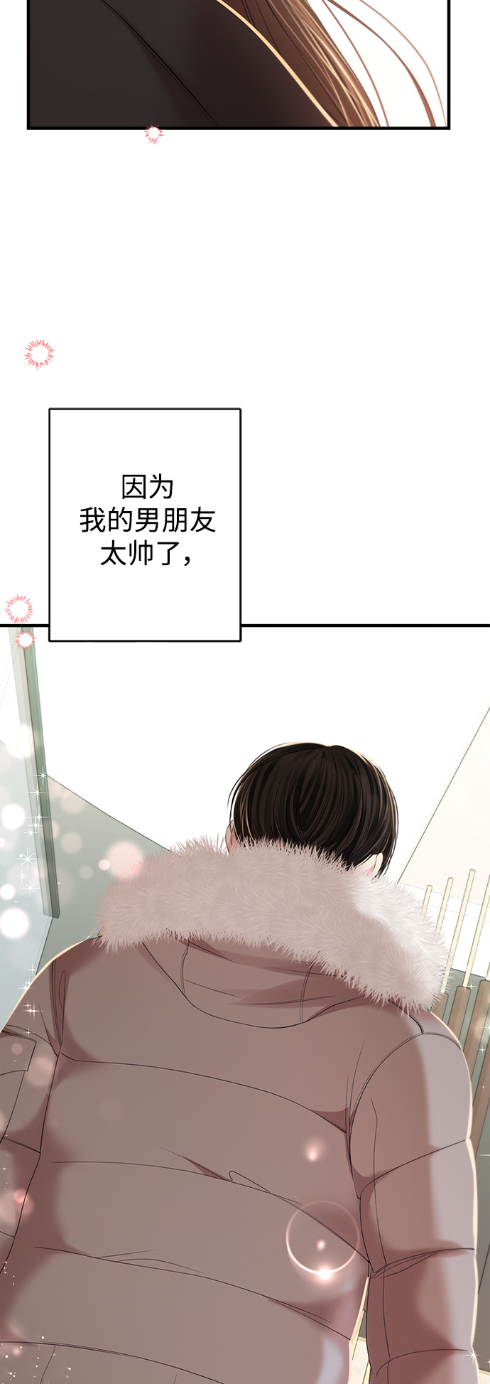 第 62 页