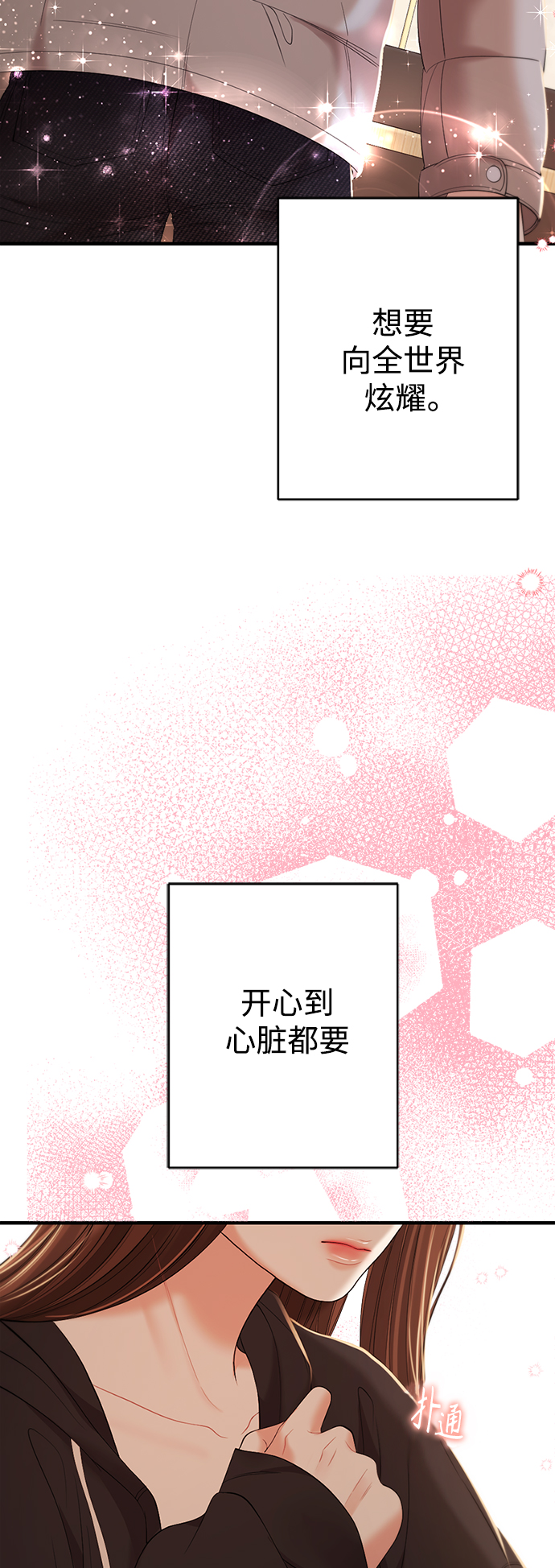 第 63 页