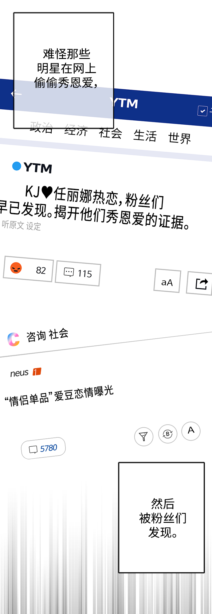 第 65 页
