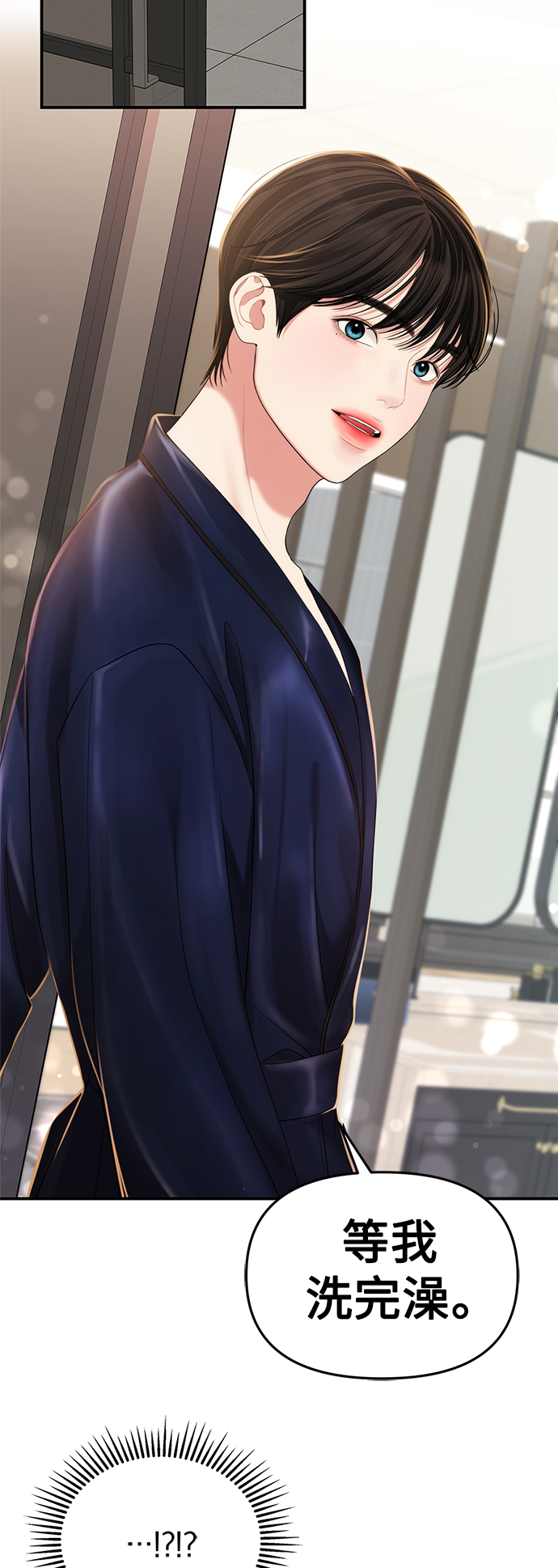 第 80 页