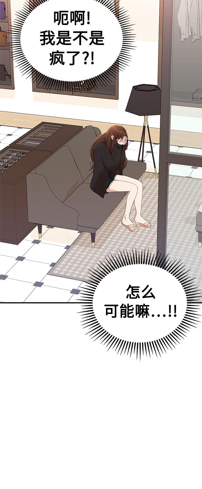 第 44 页
