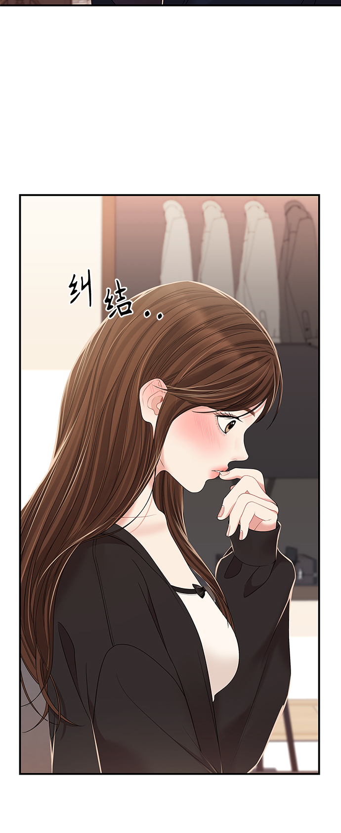 第 58 页