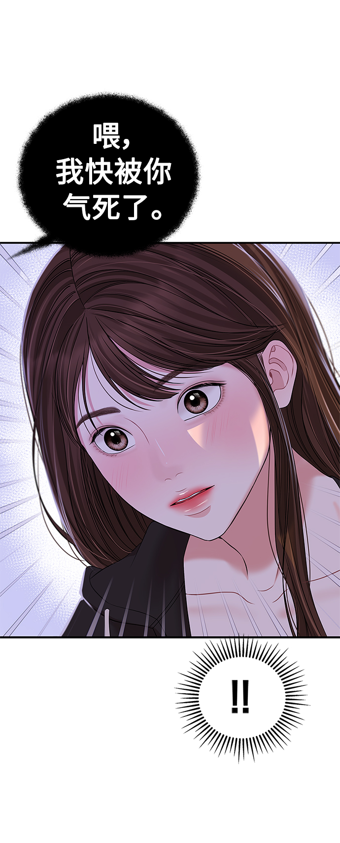 第 65 页