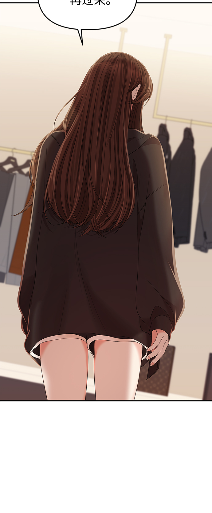 第 73 页