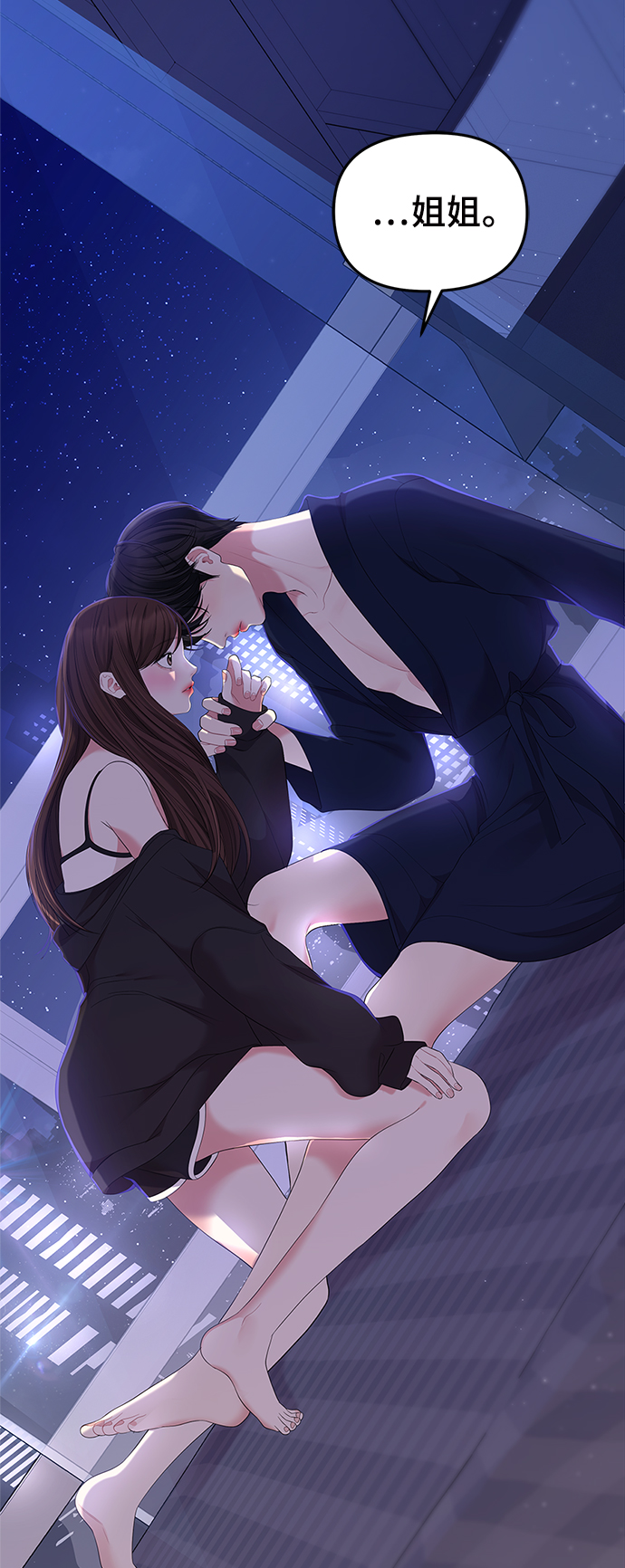 第 58 页