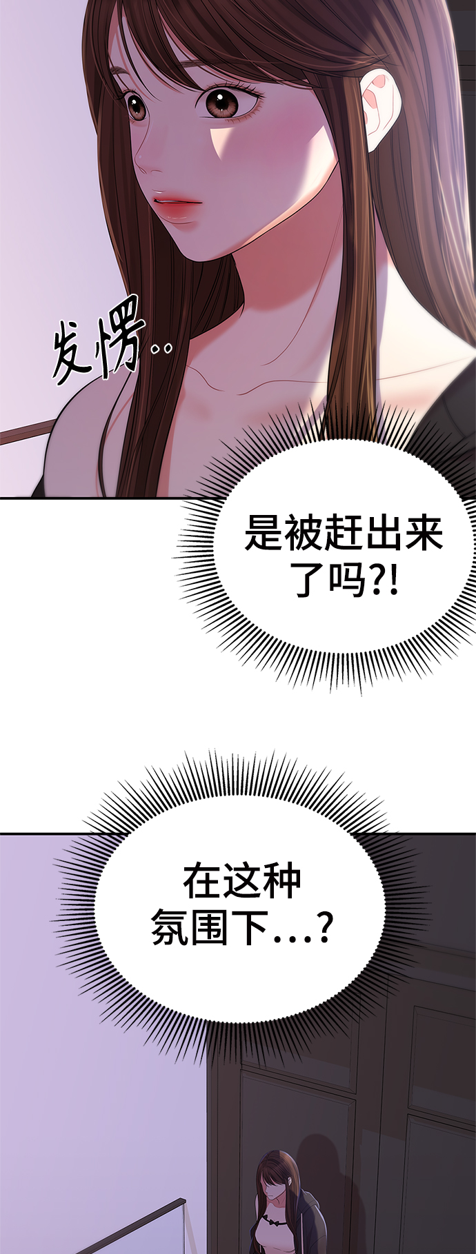 第 62 页