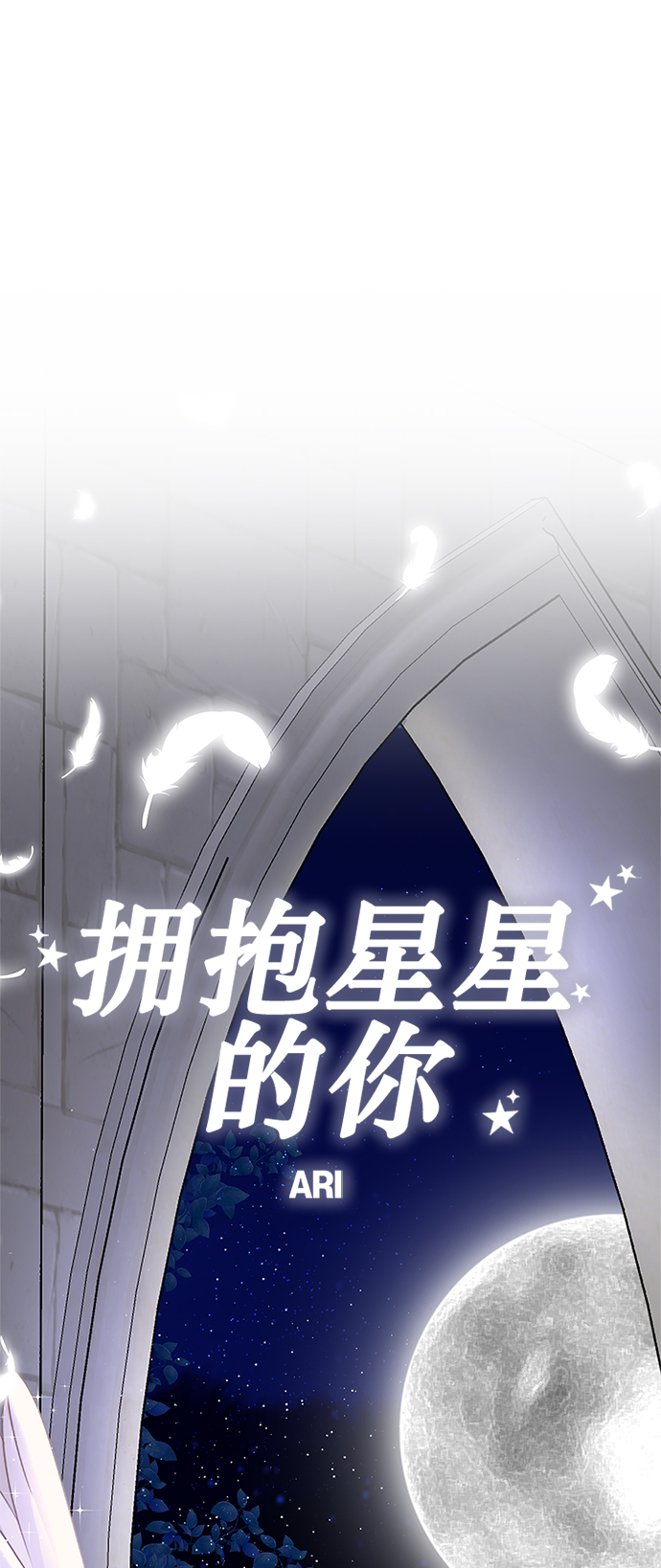 第 66 页