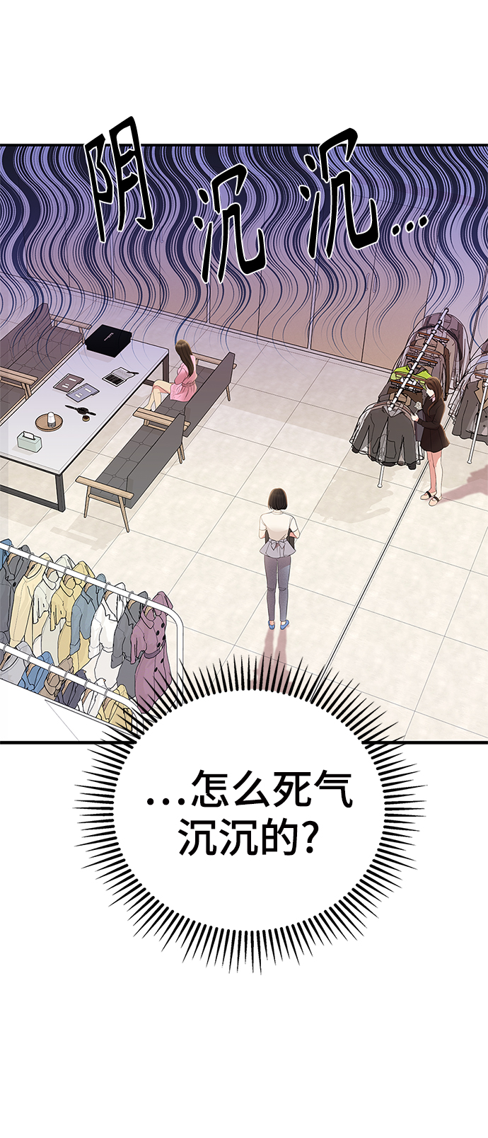 第 73 页