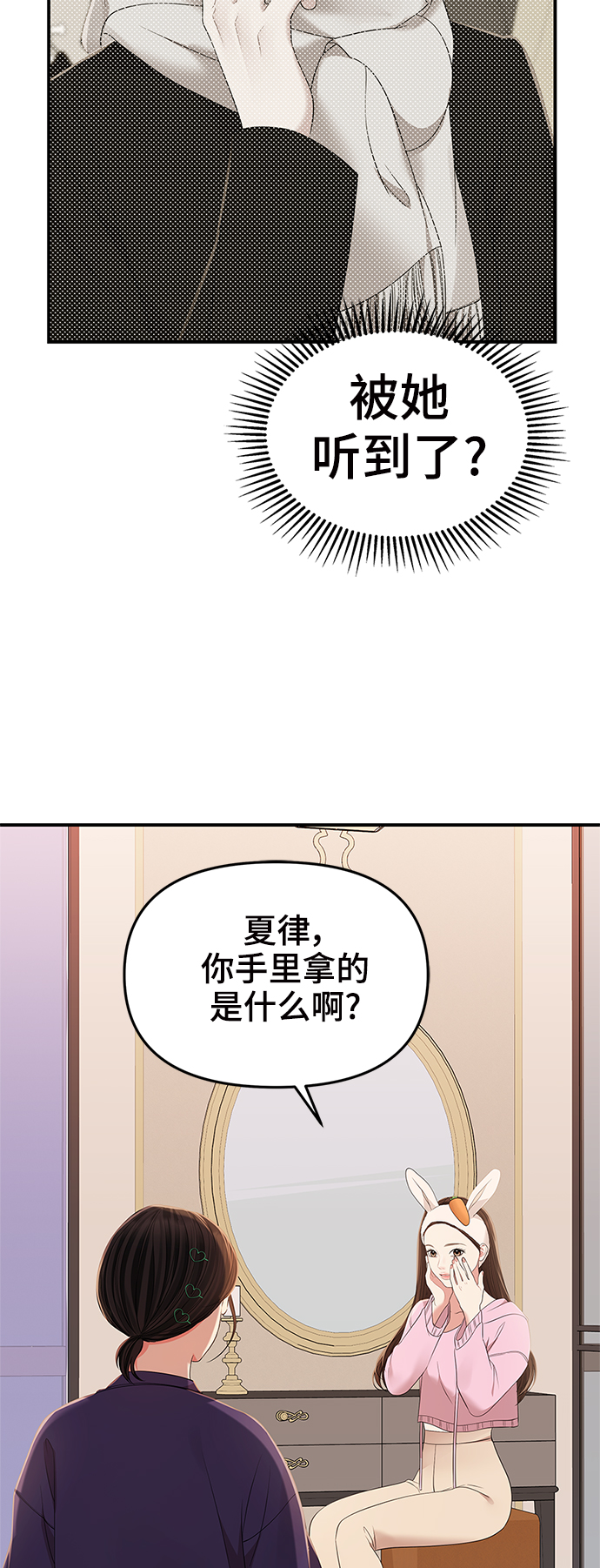 第 84 页