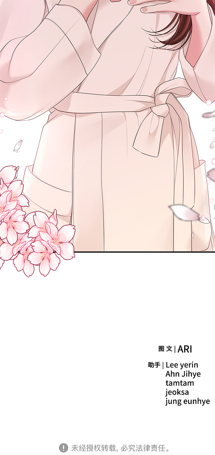 第 93 页