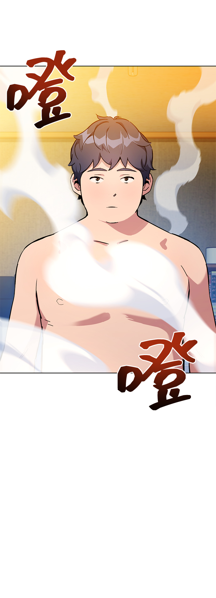 第 105 页