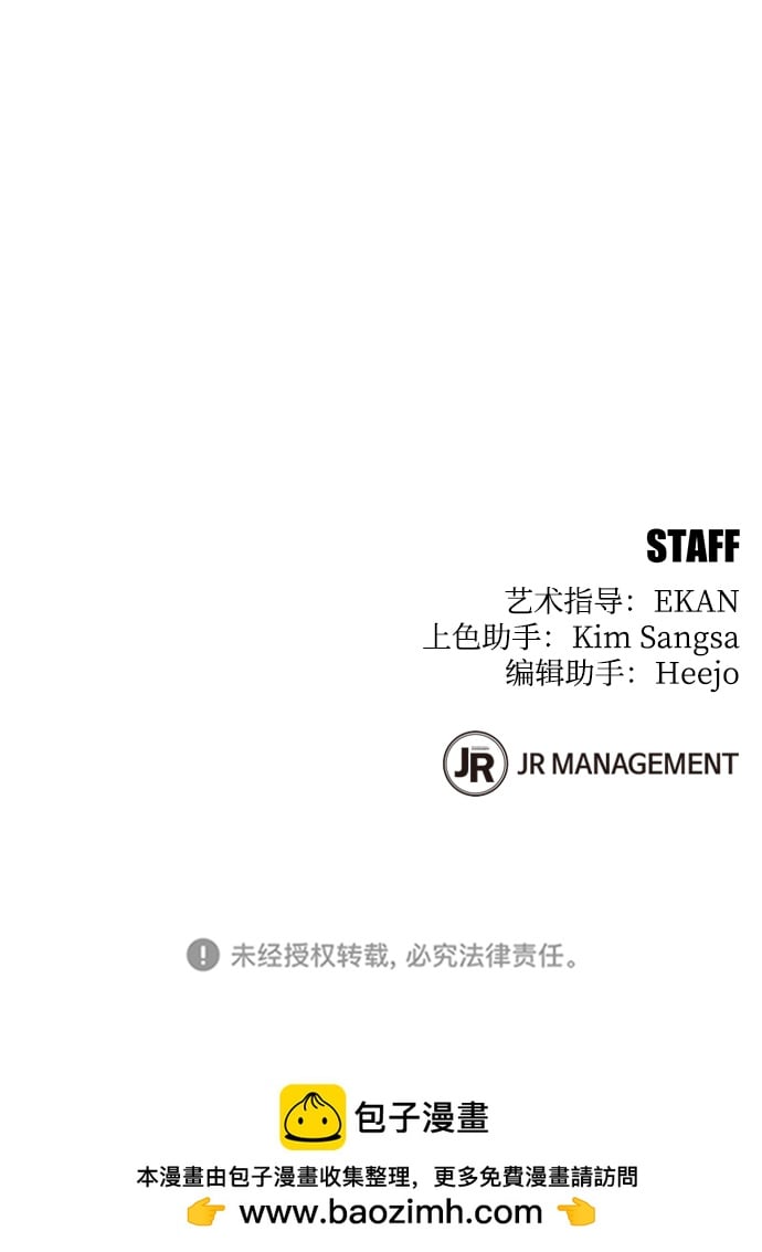 第 107 页