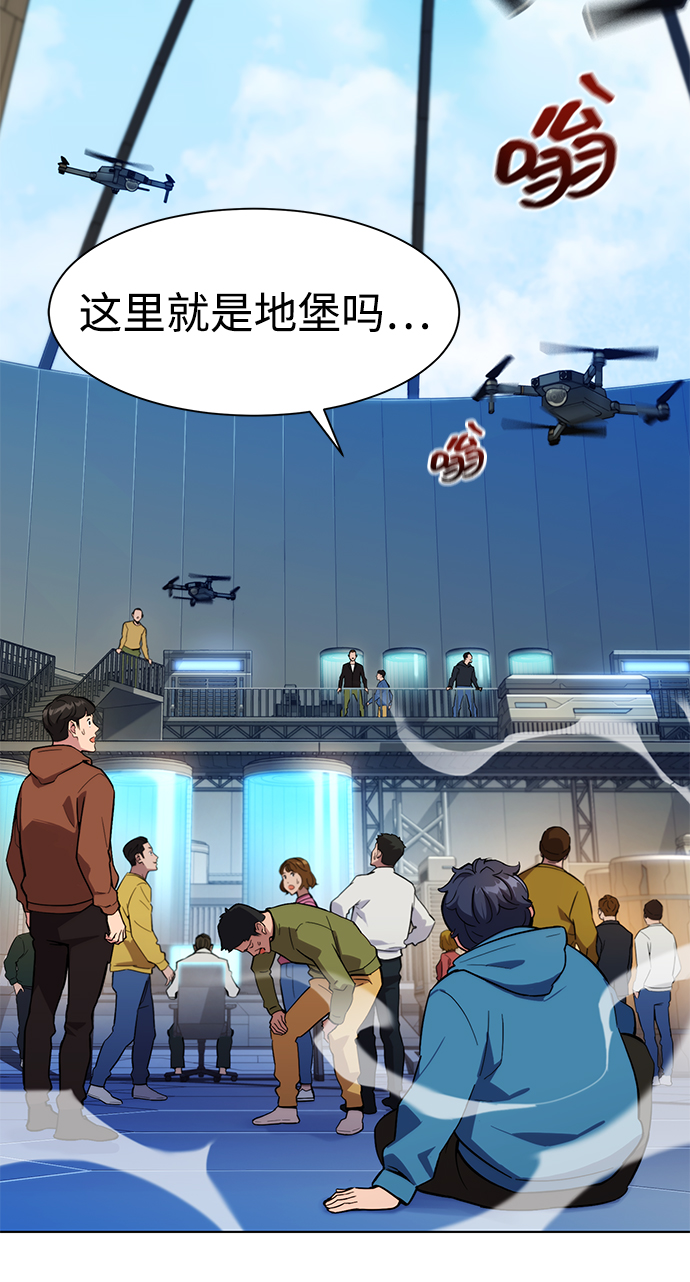 第 45 页