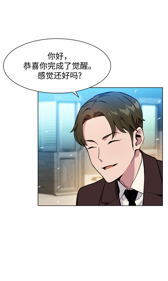 第 51 页