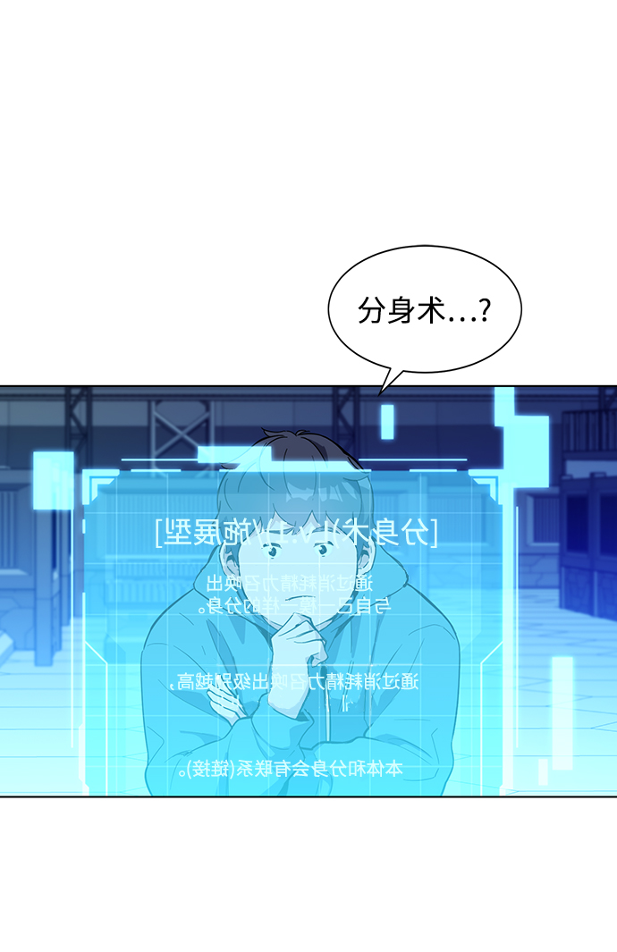 第 60 页