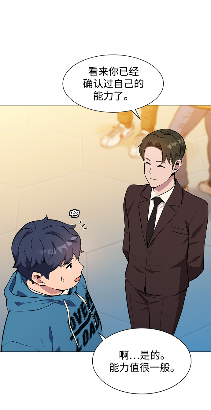 第 62 页