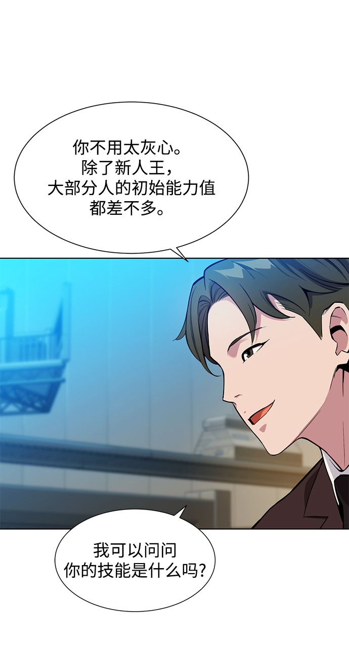 第 63 页