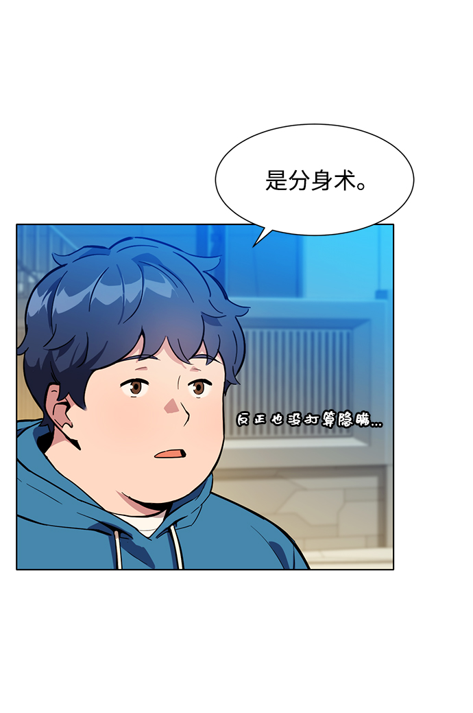 第 64 页