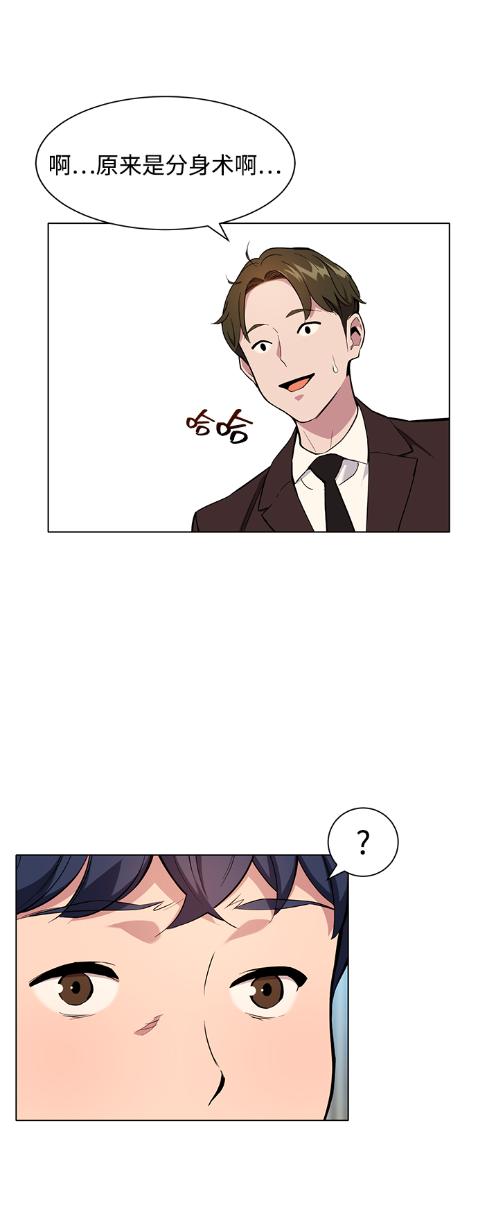 第 65 页