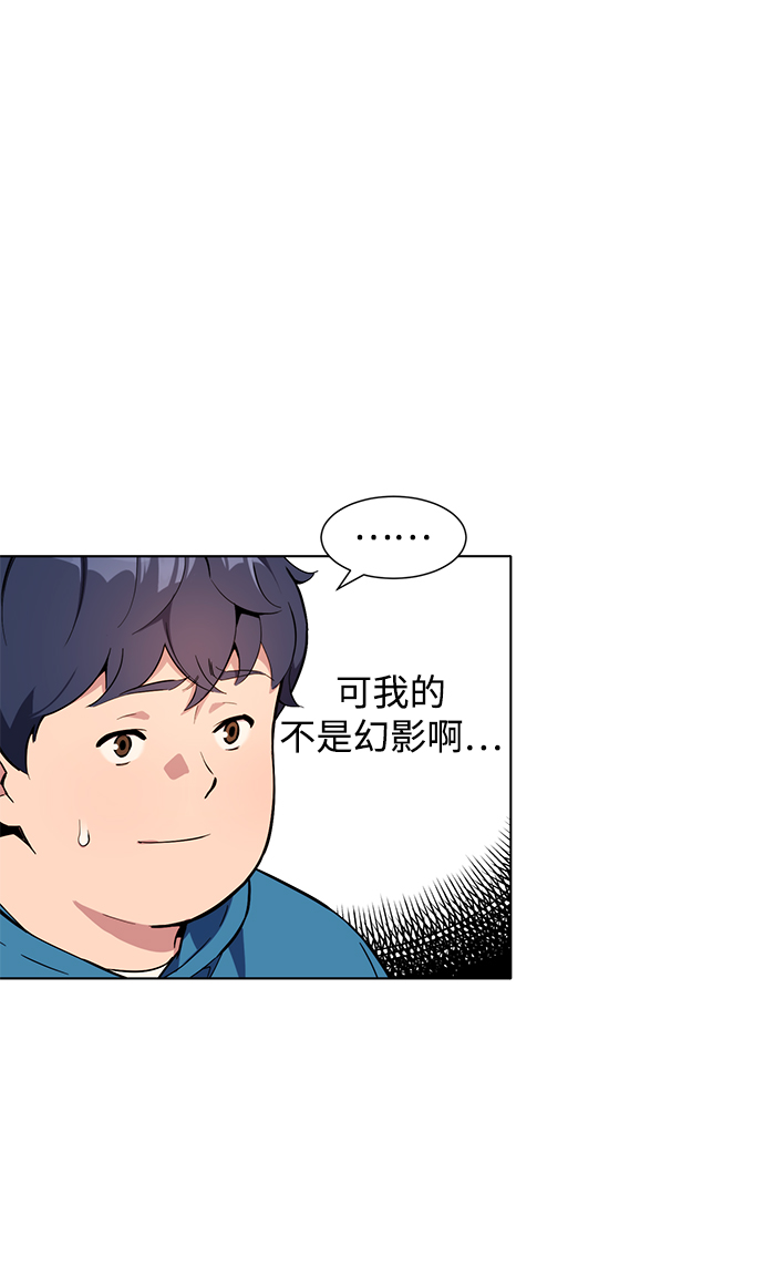 第 67 页