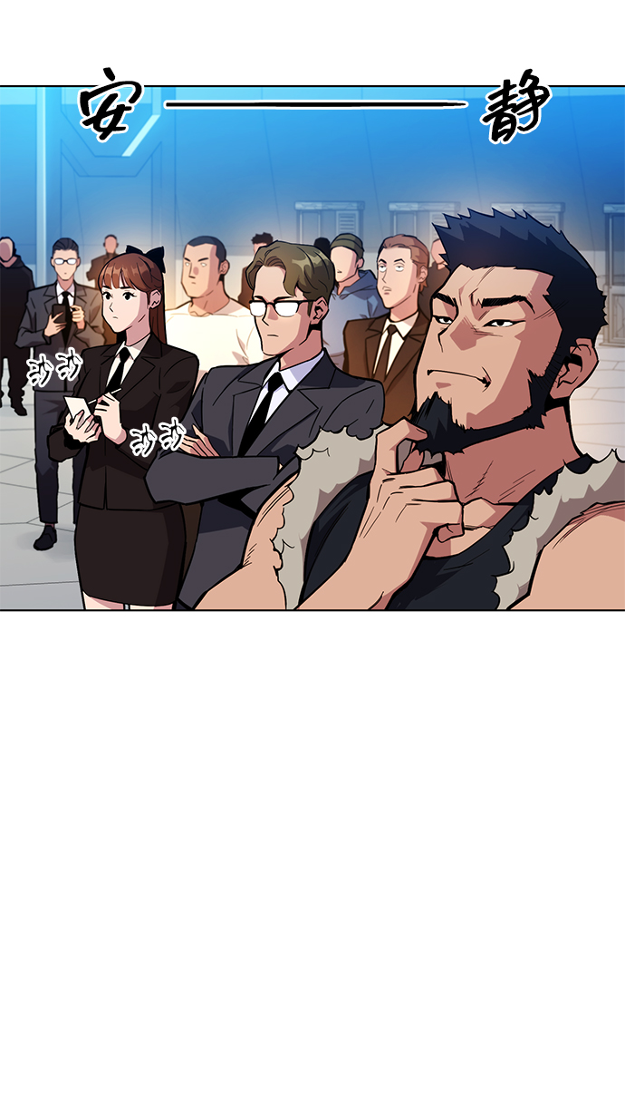 第 71 页