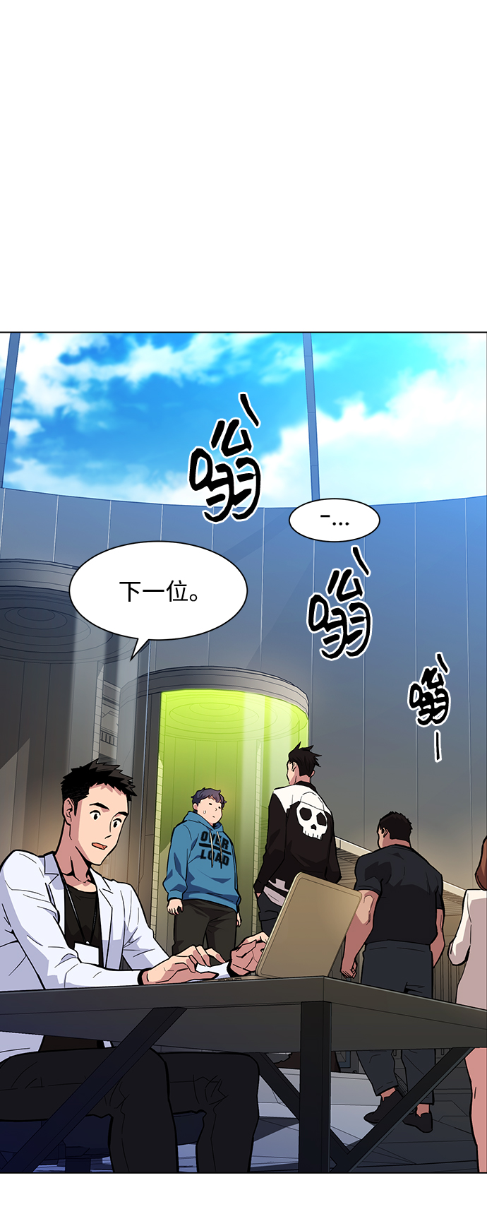 第 73 页