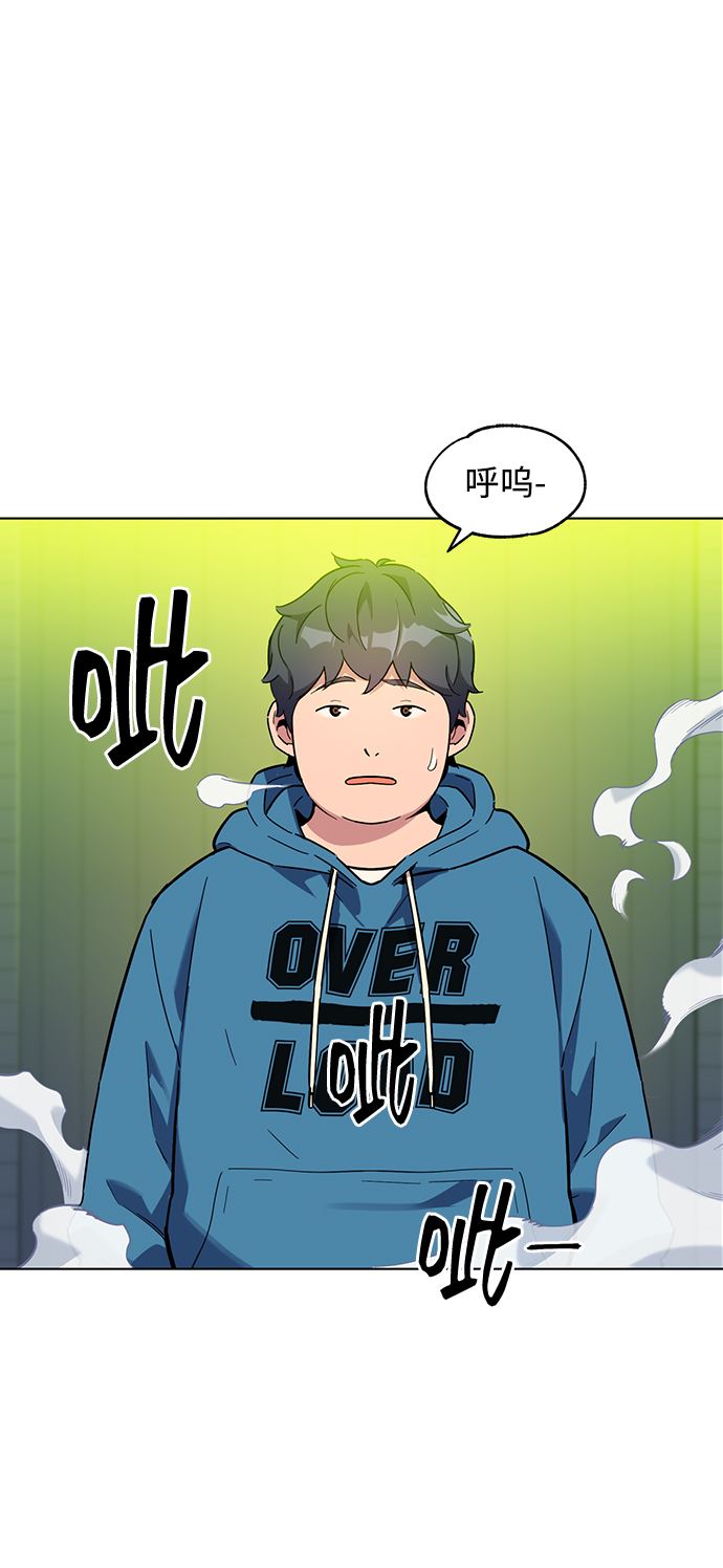 第 74 页